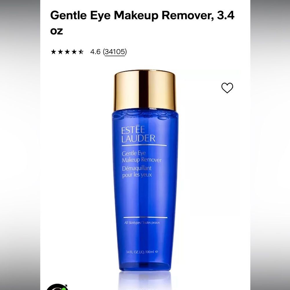Estée Lauder gentle eye make up remover 3.4oz /100 ml